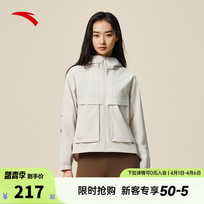 安踏工装风休闲外套女春季新款防风夹克梭织运动上衣162537611N