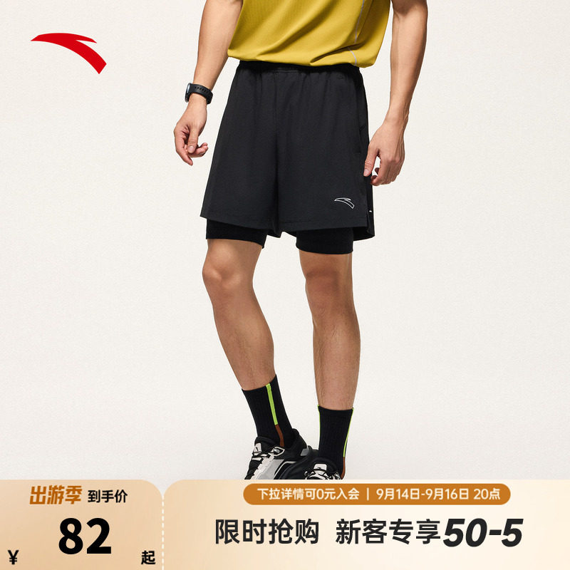 安踏零压速干裤丨C5跑步内衬假两件运动短裤男马拉松压缩五分裤子图片
