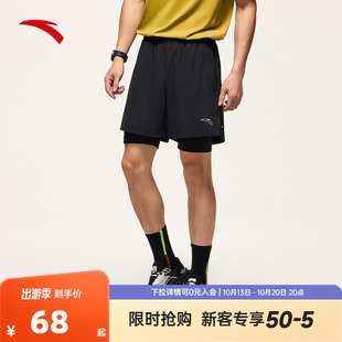 安踏零压速干裤丨C5跑步内衬假两件运动短裤男马拉松压缩五分裤子