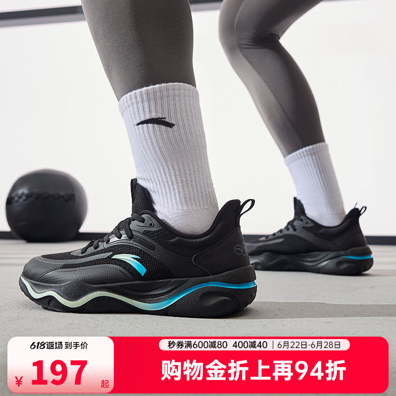 安踏进阶训练鞋丨综训鞋