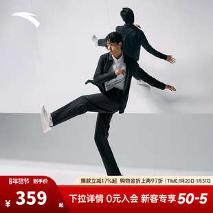 安踏大师腰型动裤丨舒乐男士冬季新款商务休闲运动长裤152617503N