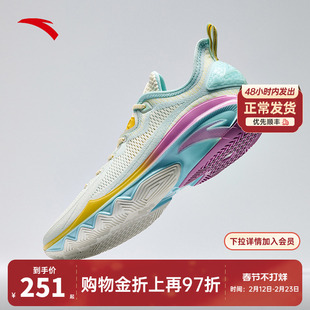 安踏狂傲2丨外场篮球鞋水泥克星耐磨稳定氮科技2026新款运动球鞋