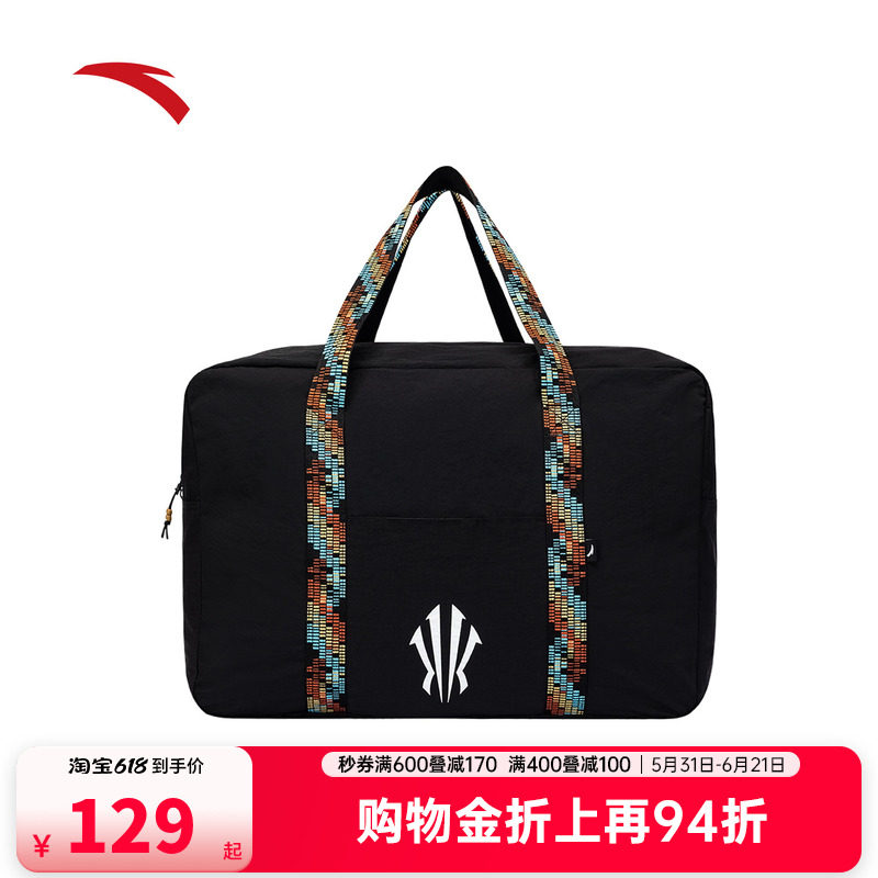 安踏凯里&middot;欧文系列提挎包男女篮球健身游泳运动单肩包192611111