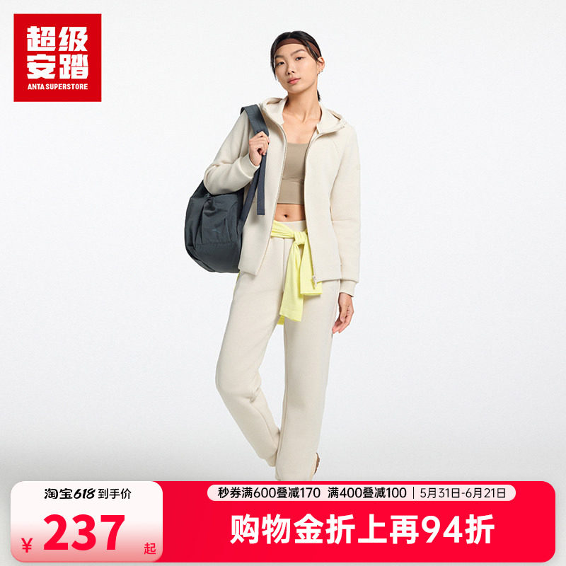 超级安踏女提花空气层外套2026春运动套装休闲长裤长袖162617701U
