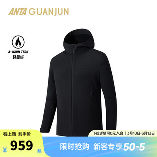 安踏冠军全天候系列轻暖绒修身外套春季保暖加绒厚外套152540716