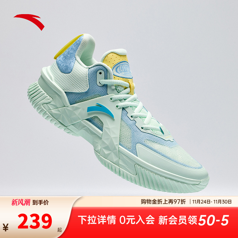 安踏篮球鞋空域5夏季版