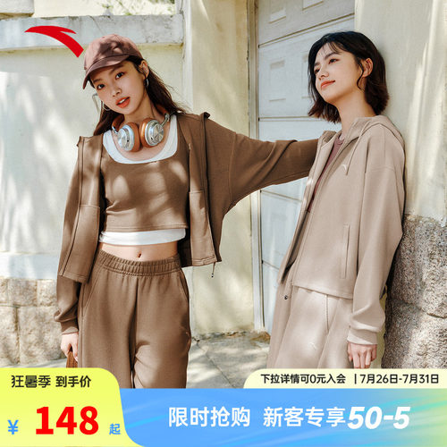 安踏遛弯外套女2026夏季新款运动休闲垂坠感外套保暖防风针织上衣