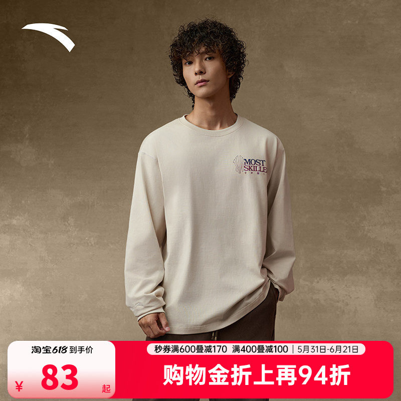 安踏凯里·欧文系列丨男女同款夏季新款纯棉吸汗宽送美式球星卫衣