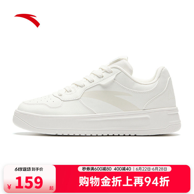 安踏轻松板鞋百搭轻便
