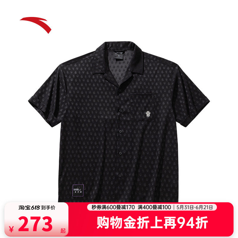 安踏凯里·欧文系列丨休闲短袖老花衬衫外套男女上衣172621112