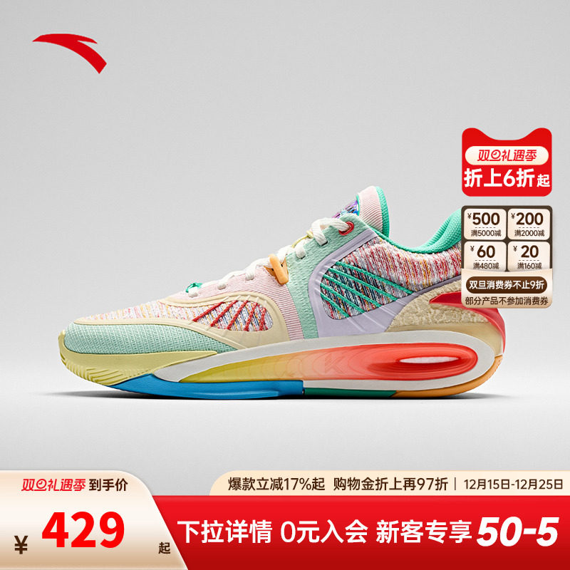 KTX篮球鞋2025年春季男款