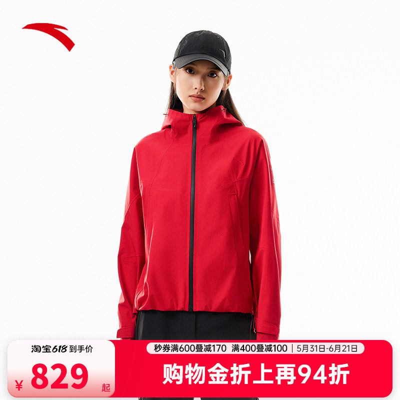 安踏风暴甲冲锋衣女款2026新款防风保暖防泼水户外风衣162537602