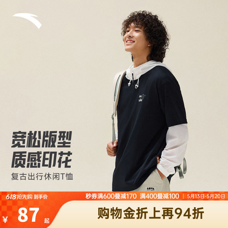 安踏短袖t恤男装2026夏季新款潮流印花休闲针织运动上衣152537137