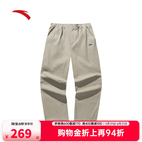 安踏美式运动长裤男2026夏季新款潮流宽松直筒休闲裤子152538505N
