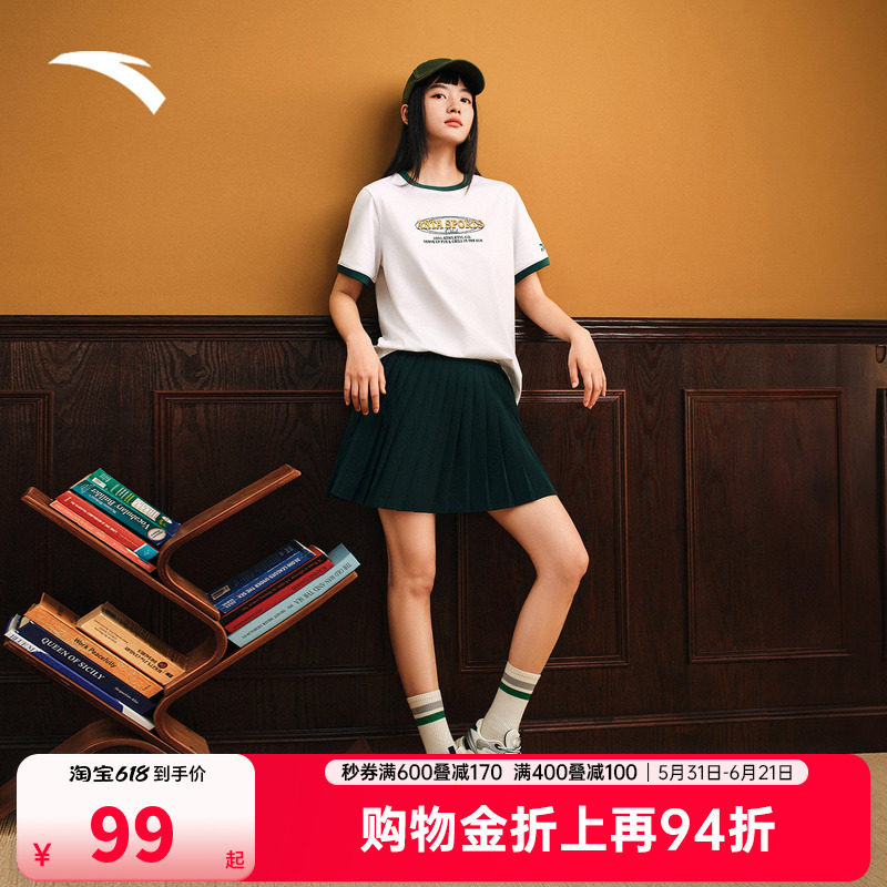 安踏凉感短袖t恤女夏季新款学院风撞色拼接圆领休闲上衣162538118