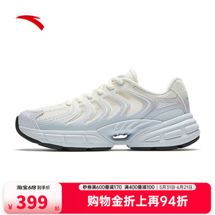 安踏千禧9丨革网拼接潮流复古休闲鞋女鞋网面透气运动鞋122628890