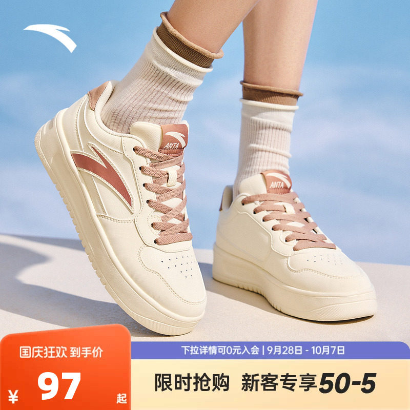 安踏板鞋女2026秋季新款轻便厚底小白鞋女款运动鞋官方正品休闲鞋