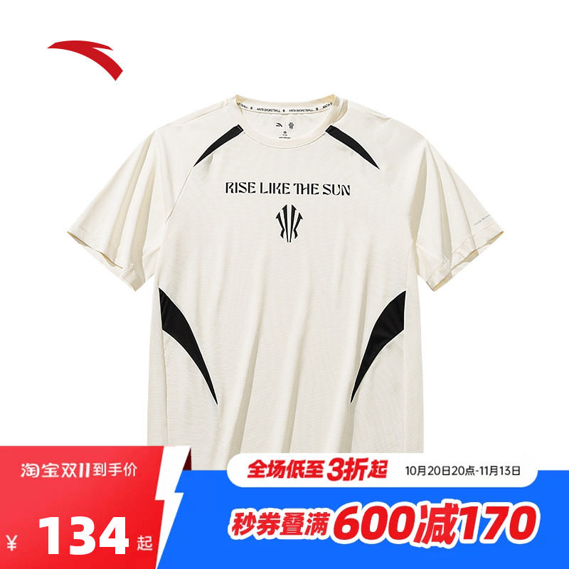 安踏投篮T凯里·欧文系列丨美式复古冰丝短袖男女同款172621116