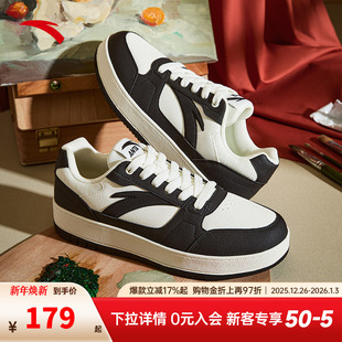 男鞋 2025秋季 新款 安踏元 运动鞋 低帮撞色板鞋 简约百搭小白鞋 年2