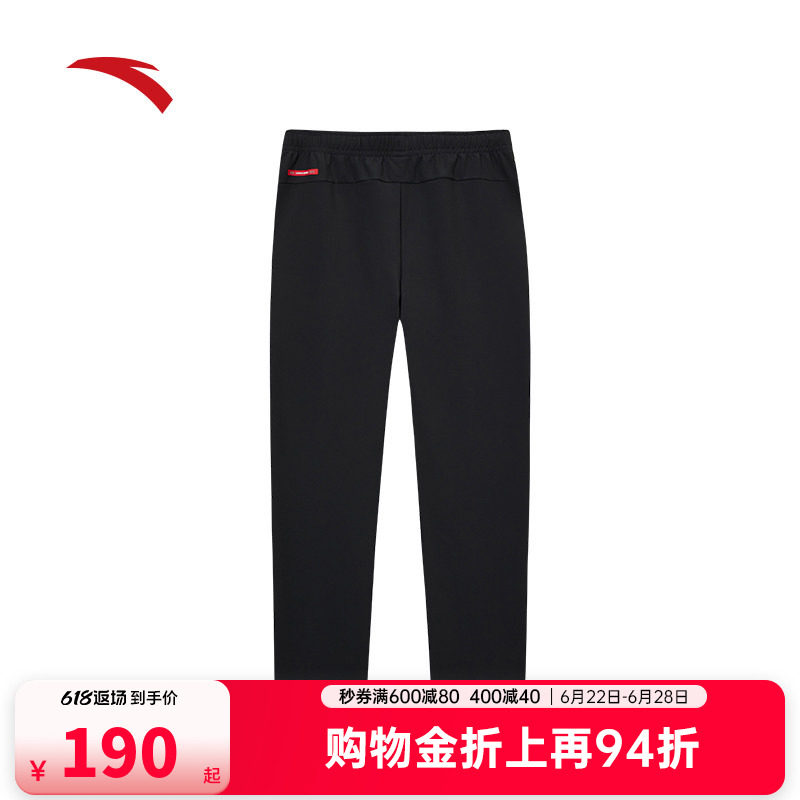 安踏梭织运动长裤男夏季新款磨毛保暖直筒裤跑步运动裤152547501N