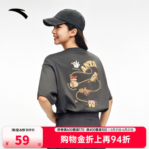 安踏美式潮流短袖t恤男女2026夏季新款图案印花宽松透气针织上衣