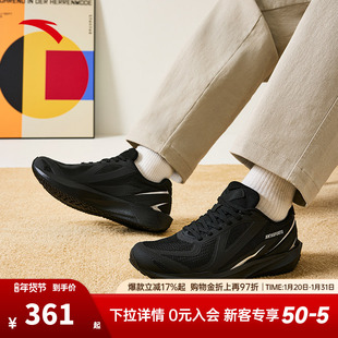 安踏塑胶先锋S CITY跑步鞋男鞋轻便减震官方正品黑色鞋子运动鞋男