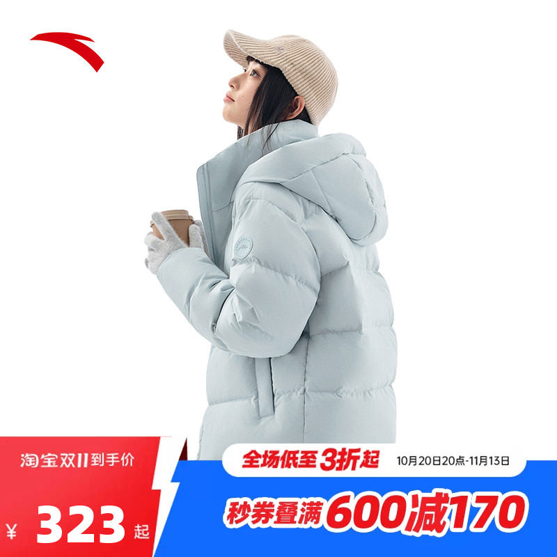 安踏短款羽绒服女士2026新款冬季保暖鸭绒防风连帽休闲面包服外套