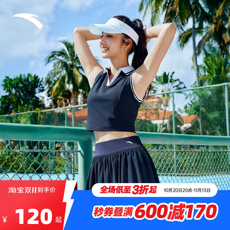 安踏冰纱T丨网球风运动背心女士秋季新款修身显瘦V领无袖t恤上衣
