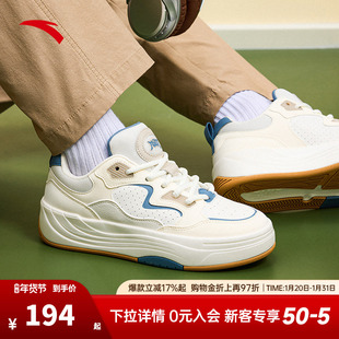 安踏PG7厚底舒适板鞋男冬季新款低帮潮流运动鞋百搭男鞋112538079