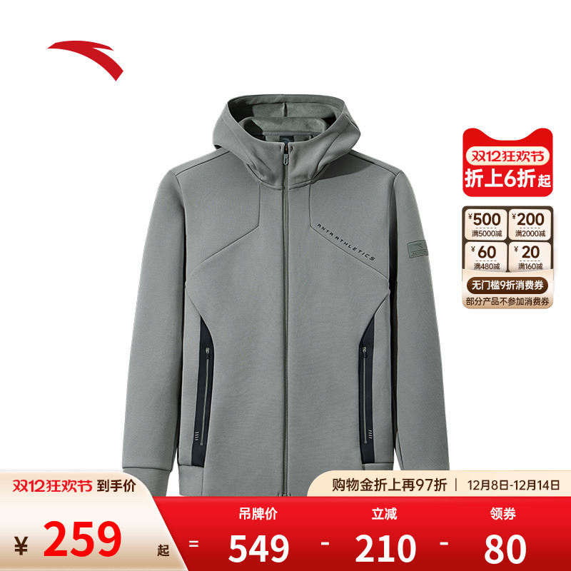 安踏男子针织上衣运动综训系列