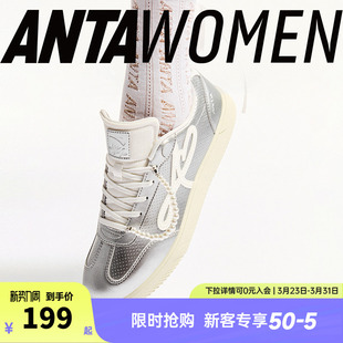 新款 银色芭蕾鞋 德训鞋 安踏曼舞板鞋 薄底鞋 2026春季 T头鞋 子 女鞋