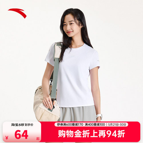 安踏速干T丨跑步速干衣短袖女