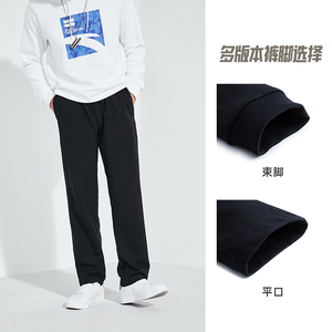 安踏运动裤男士秋季新款束脚卫裤针织裤直筒裤子跑步通勤休闲长裤