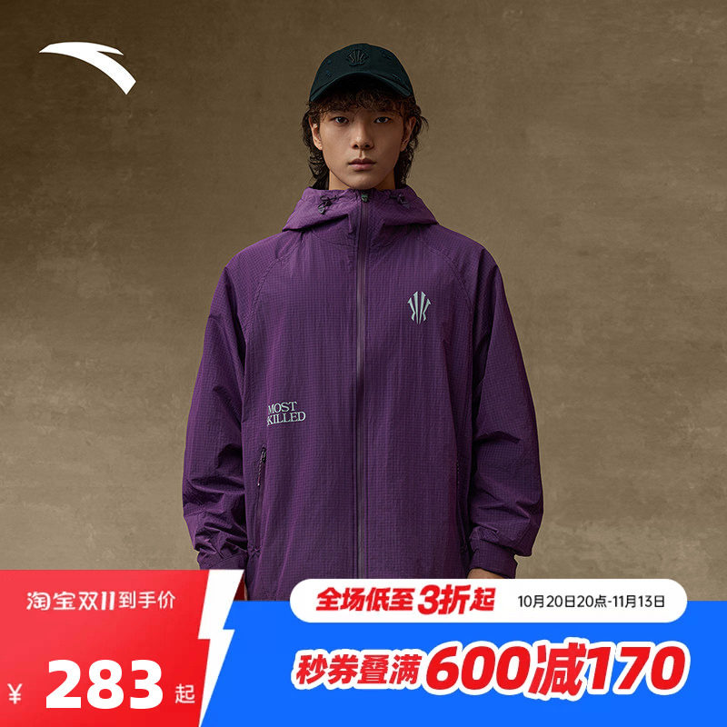 安踏凯里·欧文系列三防功能外套男女防泼水丝光绒茄克172541603