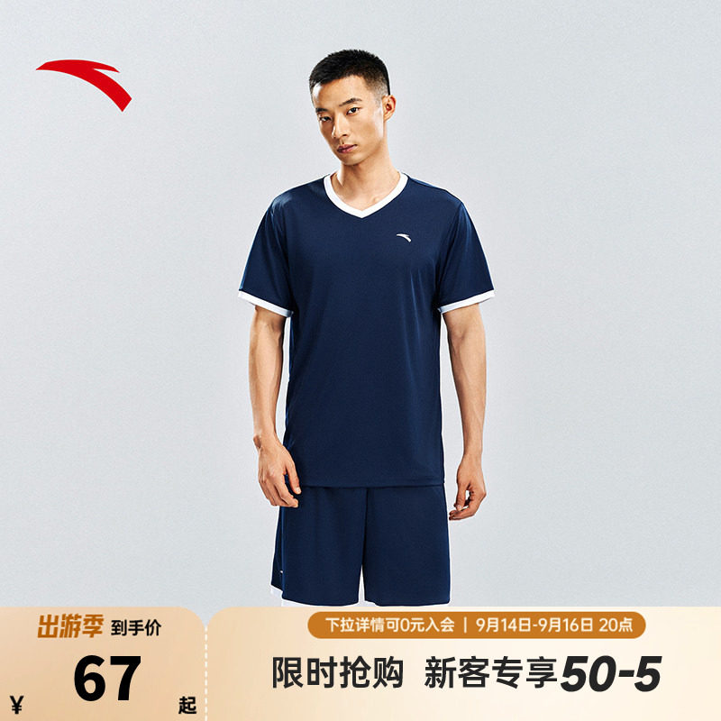 安踏足球套装2026新款秋季男款比赛官方正品训练服速干运动两件套图片