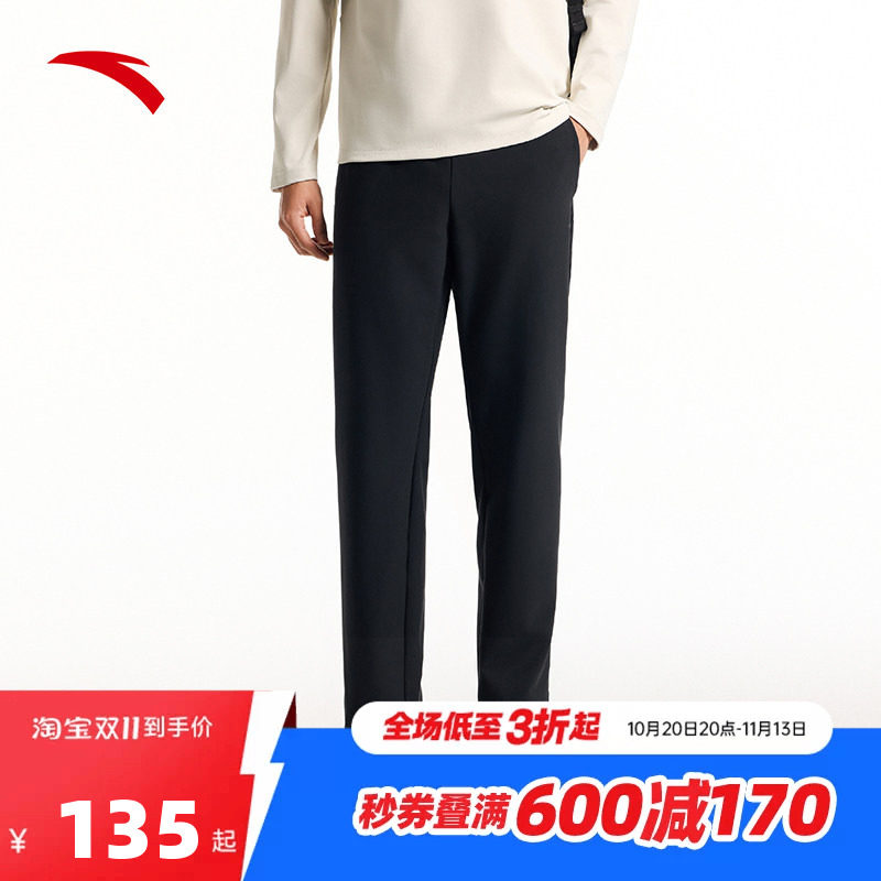 安踏加绒保暖运动长裤男冬季新款健身跑步黑色直筒裤子152617304N