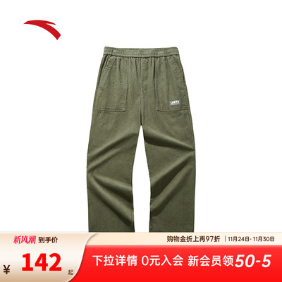 安踏潮流灯芯绒直筒裤