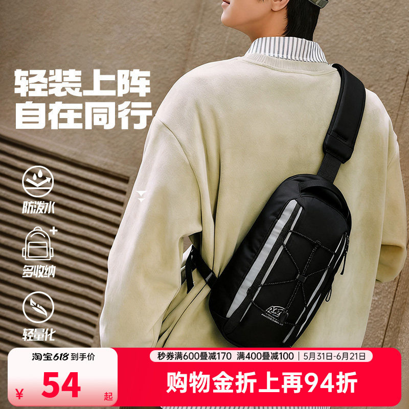 安踏小挎包男女同款日常通勤休闲简约百搭潮流斜挎包休闲骑行包