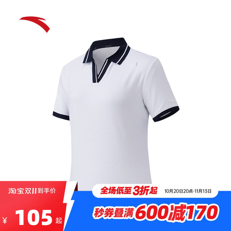 安踏休闲V领短袖POLO衫女士秋季新款学院风透气t恤上衣162628115