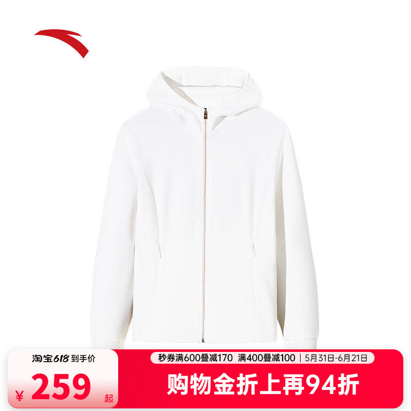 安踏针织健身运动外套女士2026夏季新款跑步运动服上衣162517727