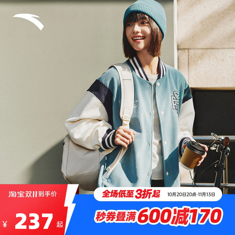 安踏美式棒球服外套男女冬季新款情侣宽松加绒夹克上衣152548722