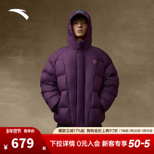安踏凯里·欧文系列防泼水羽绒服男女冬季连帽保暖棉服官方外套男