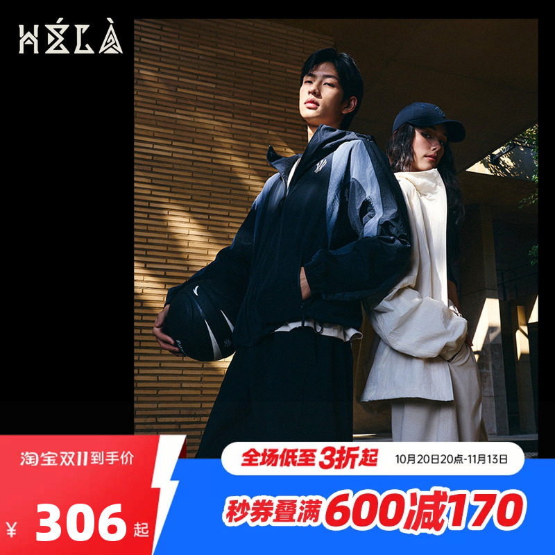 安踏凯里·欧文系列丨运动外套男2026秋季新款情侣夹克无氟防泼水