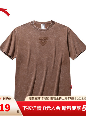 安踏×Roxy联名丨美式纯棉短袖t恤女士冬季新款潮流上衣162528110