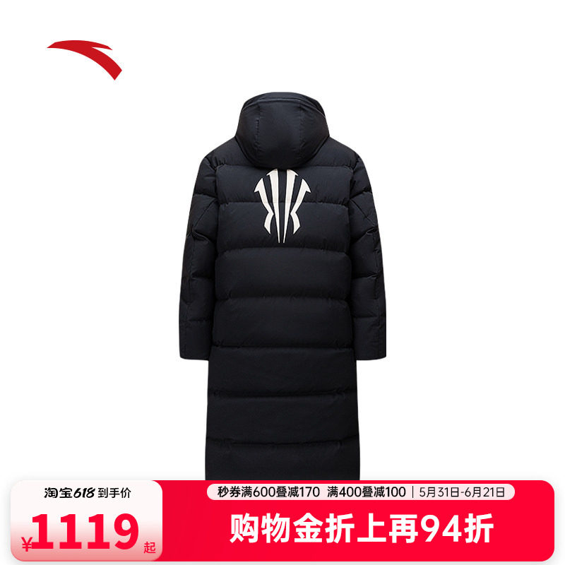 安踏凯里欧文中长款羽绒服冬季保暖防风休闲百搭外套男172611903