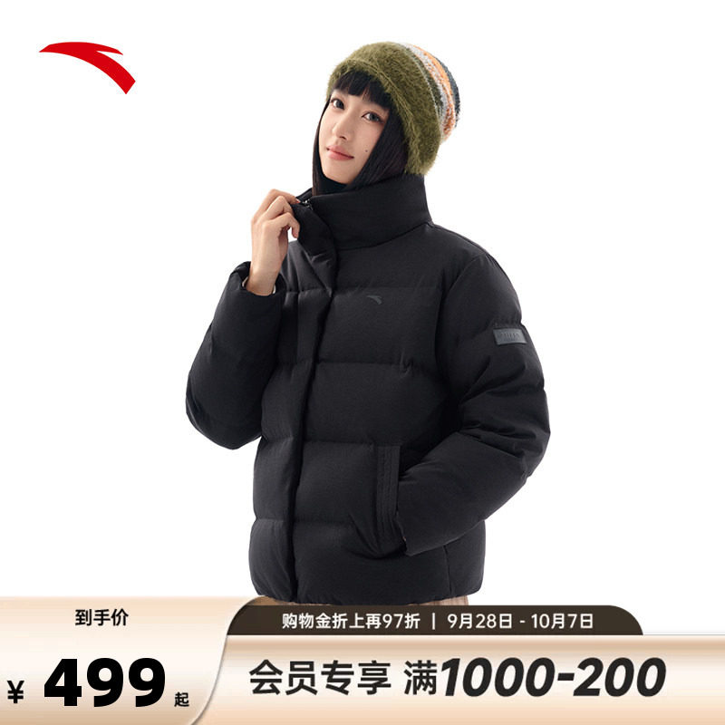 安踏羽绒服女装冬季新款立领短款加厚棉服官方正品外套女款