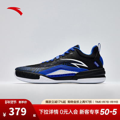 凯里·欧文同款KAI1TEAM安踏欧文篮球鞋实战耐磨球鞋官方正品男鞋