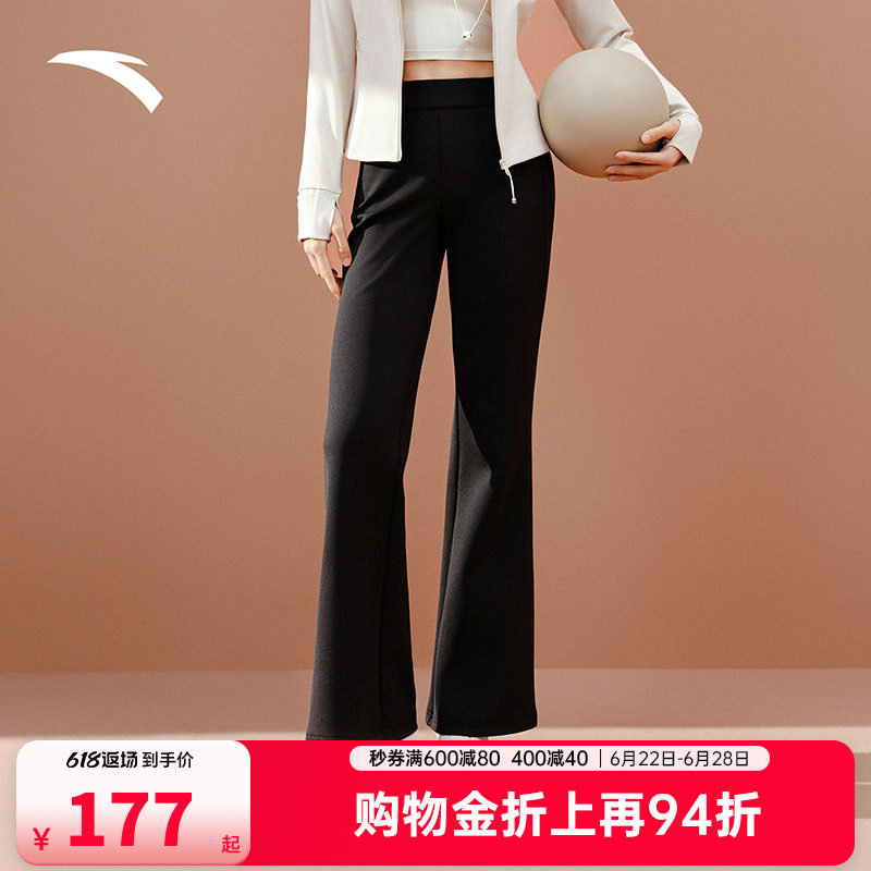 安踏超模裤丨收腰提臀喇叭裤女夏季新款磨毛修身运动裤162547309