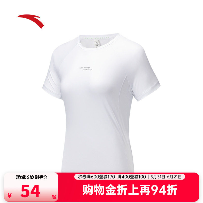 安踏冰丝T丨短袖t恤女夏季新款跑步训练服透气运动上衣162535106