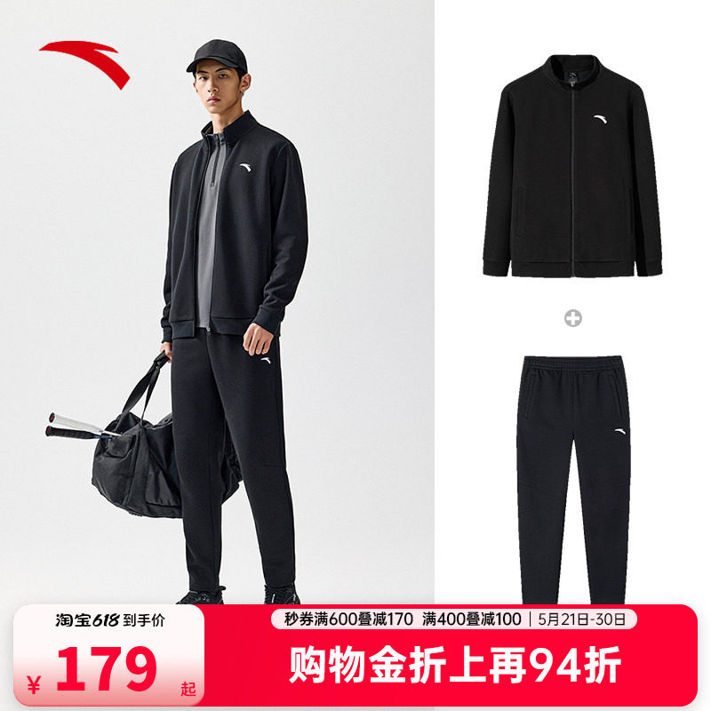 安踏羽毛球运动套装男款2026夏季新款男子针织防风运动上衣长裤